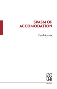 Spasm of Accomodation